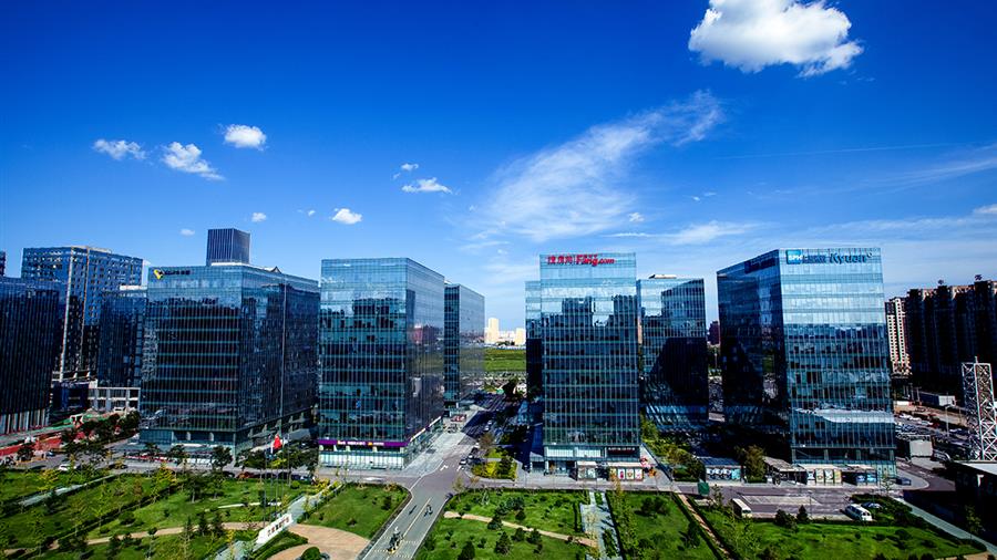 不朽情缘官网入口投资集团关于办公地址变更的公告