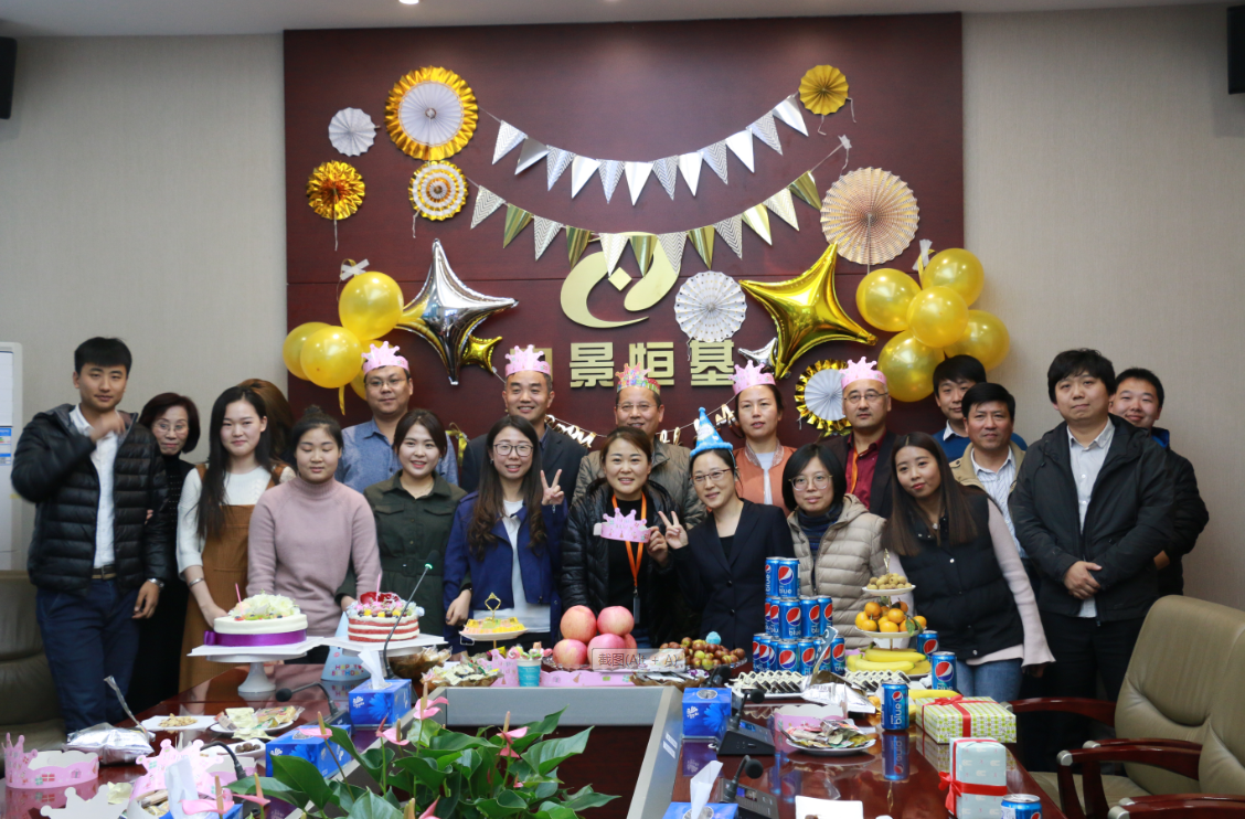 中景风采&bull;迎新生日会 【2017第03季】