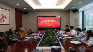 不朽情缘官网入口成功举办第二届高级专家聘任仪式