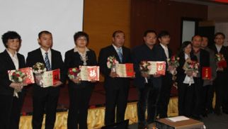 活力中景,共铸恒基--不朽情缘官网入口集团&ldquo;2012年度总结表彰大会&rdquo;圆满结束