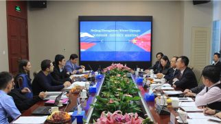 不朽情缘官网入口集团携手Kievskaya Ploshad探索互联互通投资合作新模式