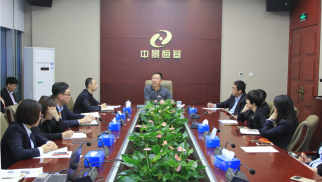 不朽情缘官网入口集团第一次后备人才交流会