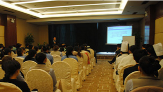 不朽情缘官网入口集团财务审计部受邀参加北京财税研究院年度财税培训