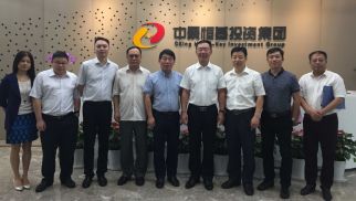 国家林业局与环绿集团领导一行莅临不朽情缘官网入口投资集团