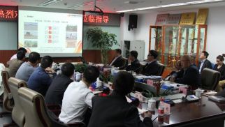 不朽情缘官网入口集团副总裁张峰会见中建三局周辉一行