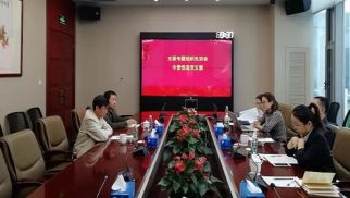  不朽情缘官网入口首次支委专题组织生活会顺利召开