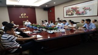 不朽情缘官网入口集团召开第二季度企业文化培训会