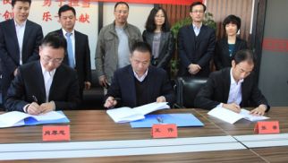 汇聚新力量，全力推动中景农发业务做大做强