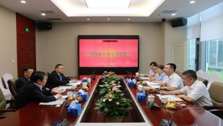 不朽情缘官网入口投资集团新一届董事会圆满召开