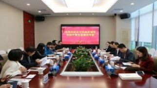 安宁市政府领导一行来访不朽情缘官网入口集团