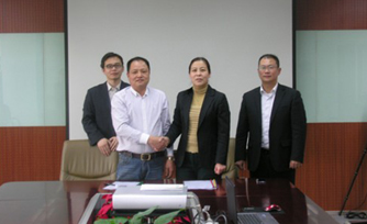 不朽情缘官网入口集团河南办事处正式成立