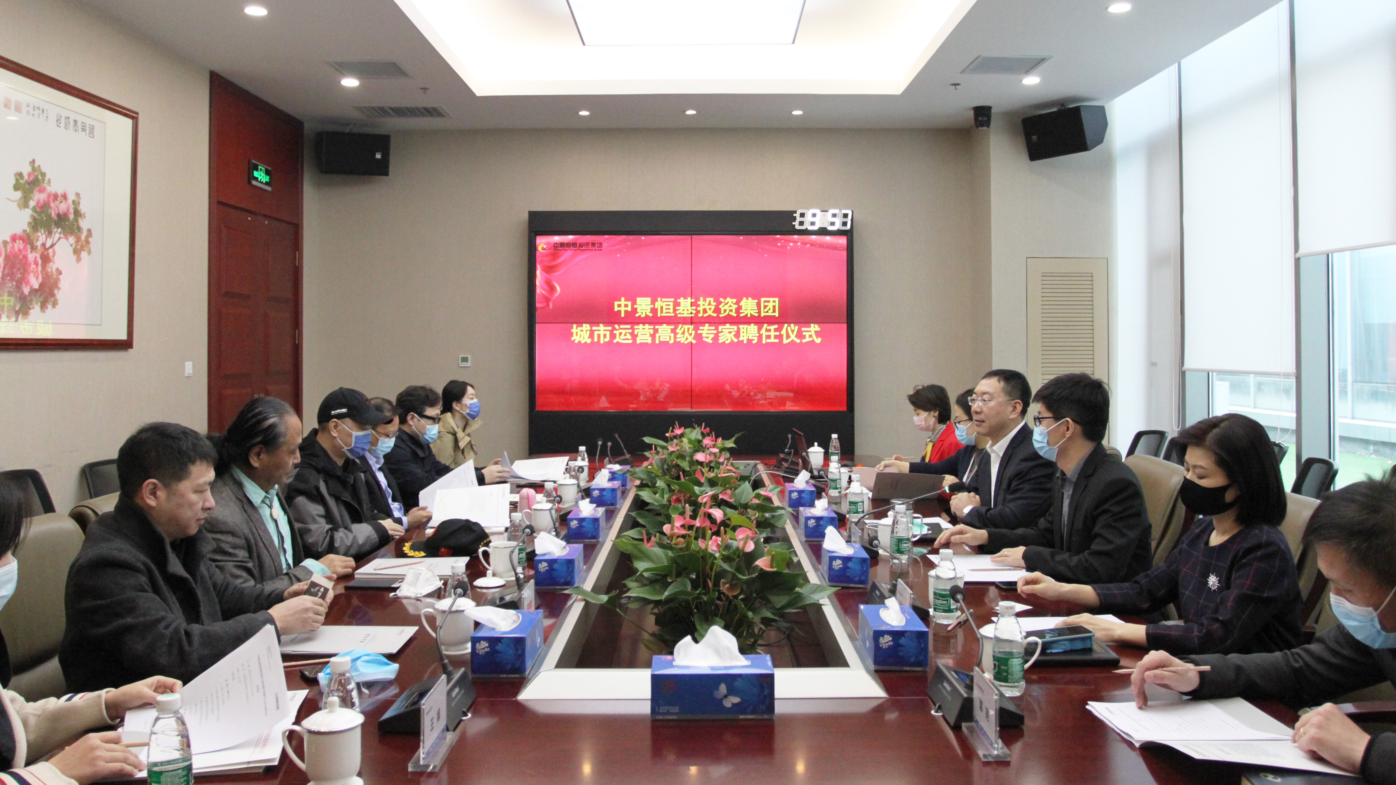 不朽情缘官网入口成功举办城市运营高级专家聘任仪式及战略合作签约仪式